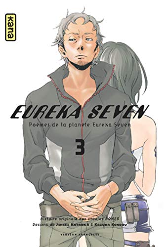 Eureka Seven