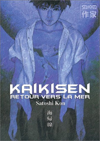 Kaikisen