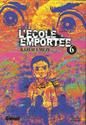 L'École emportée
