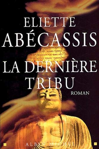 La Dernière tribu