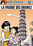 La Pagode des brumes