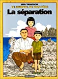La Séparation