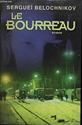 Le Bourreau