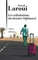 Les Tribulations du dernier Sijilmassi