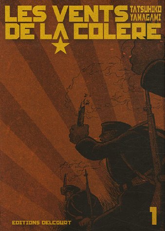 Les Vents de la colère