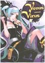 Vénus versus Virus